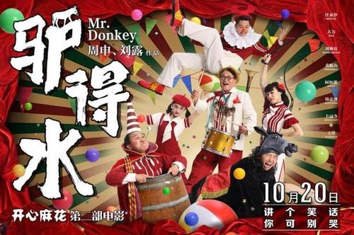 办做个中国银行定单要多少钱