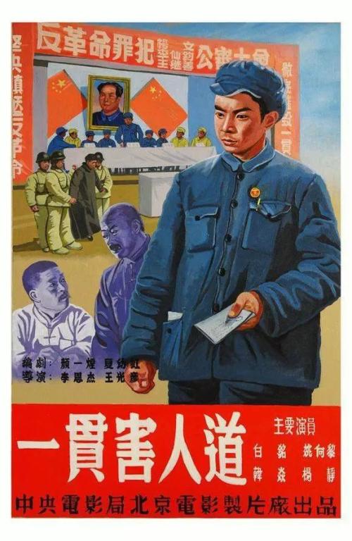 波茨达姆学院本科毕业证